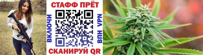 Где купить Сольвычегодск АМФЕТАМИН  A PVP  ГАШИШ  Меф мяу мяу  Бошки Шишки 
