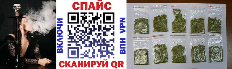 Бутират Butirat  Сольвычегодск 