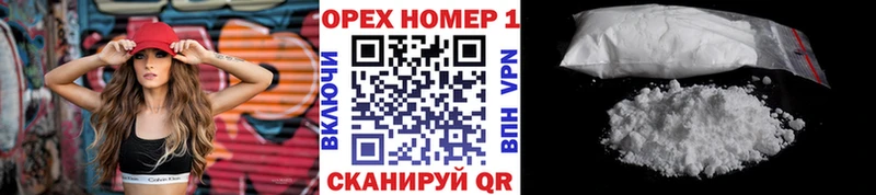 Кокаин 98% Сольвычегодск