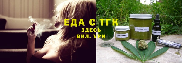 mdpv Приозерск