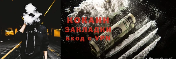 MDMA Premium VHQ Протвино