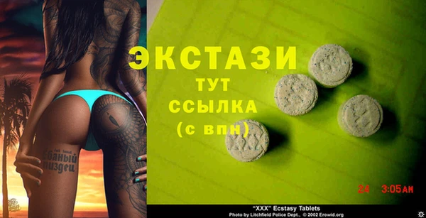 mdpv Приозерск