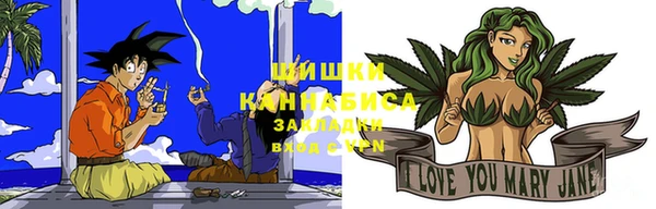 mdpv Приозерск