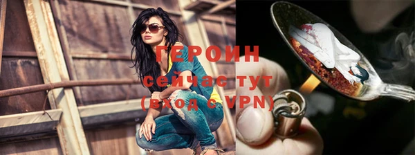 прущая мука Фёдоровский