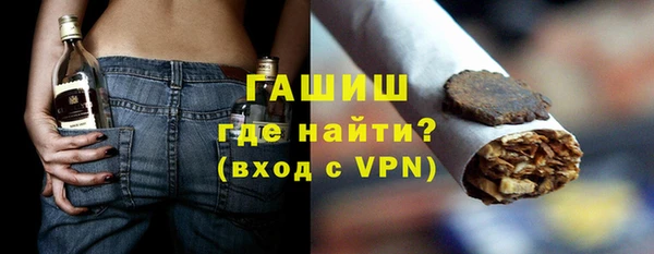 MDMA Premium VHQ Протвино