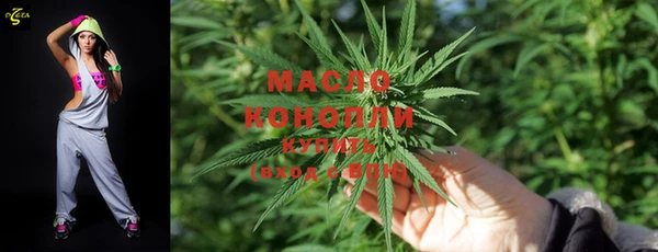 кокаин Карабаш