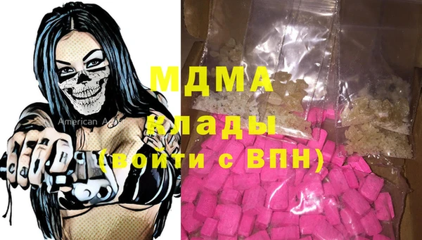 mdpv Приозерск
