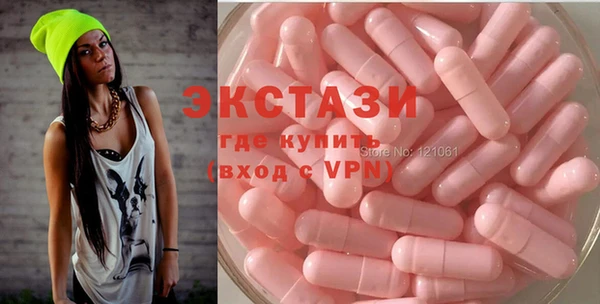mdpv Приозерск
