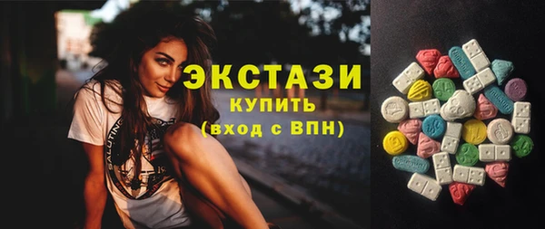 дистиллят марихуана Ижевск