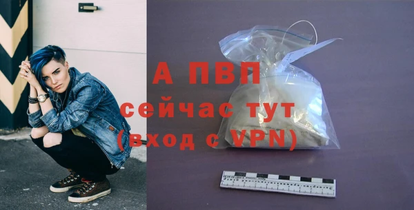 дурь Пролетарск