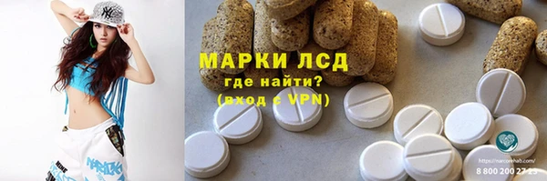 mdpv Приозерск