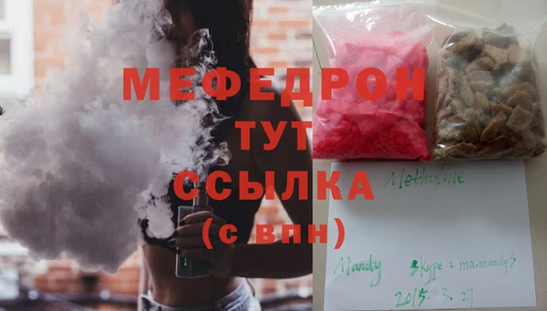 mdpv Приозерск