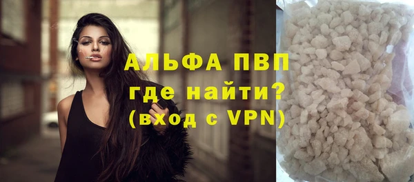 дурь Пролетарск