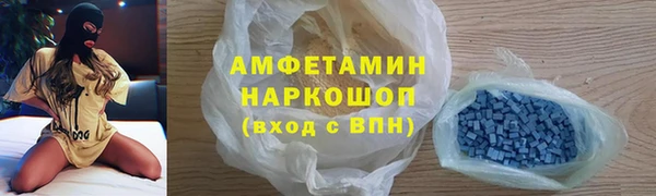 mdpv Приозерск