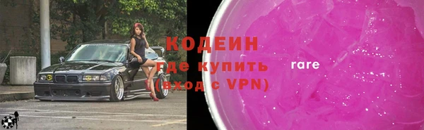 дурь Пролетарск