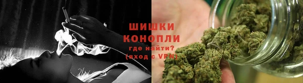 MDMA Premium VHQ Протвино