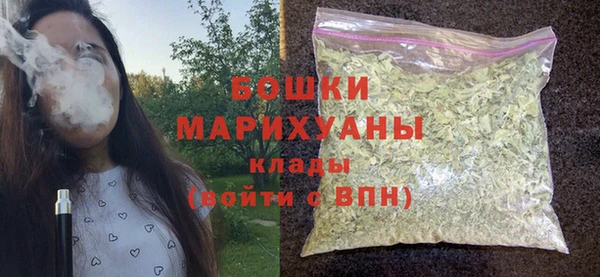 дистиллят марихуана Нестеровская
