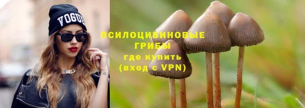 MDMA Premium VHQ Протвино
