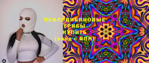 кокаин колумбия Заводоуковск