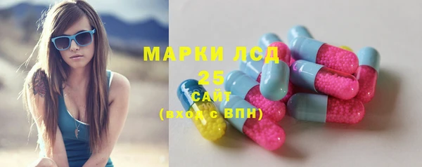 MDMA Premium VHQ Протвино