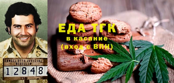 MDMA Premium VHQ Протвино