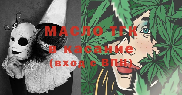 MDMA Premium VHQ Протвино