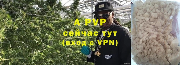 mdpv Приозерск