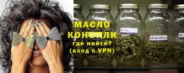 дурь Пролетарск