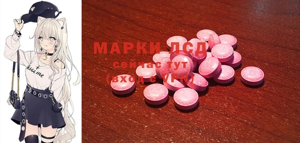 mdpv Приозерск
