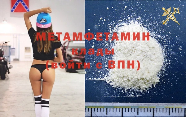 mdpv Приозерск