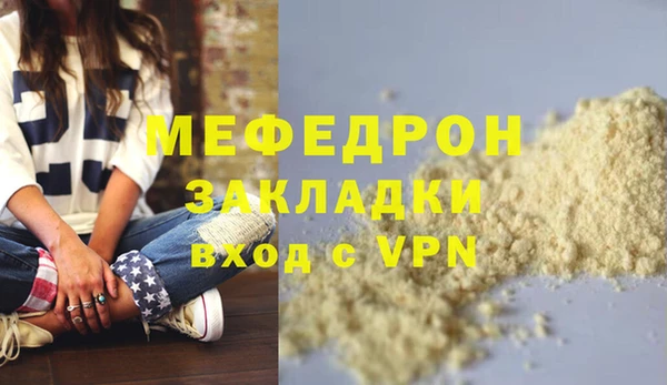 дурь Пролетарск