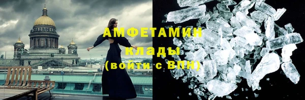 дурь Пролетарск