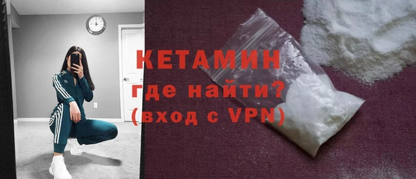 дурь Пролетарск