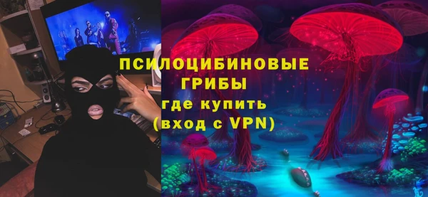 MDMA Premium VHQ Протвино